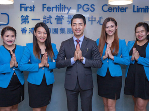 泰国第一试管婴儿中心(FFC)包生男孩是骗局?真相是...