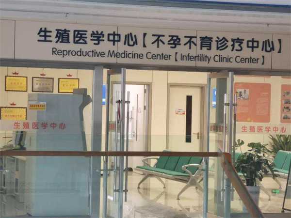 2022去北京做试管，哪家医院可以不要结婚证？